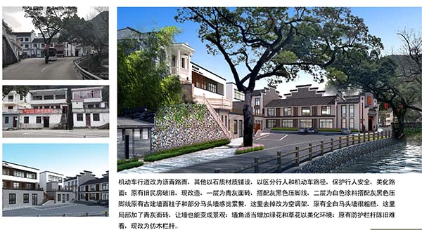 宁波塘溪镇总体规划图图片